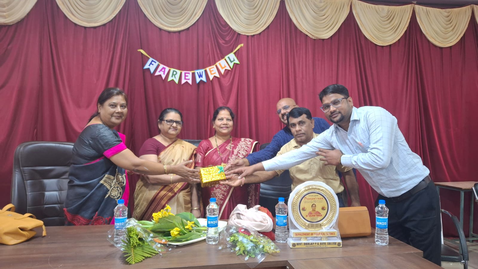 DEPARTMENTAL ACTIVITIES